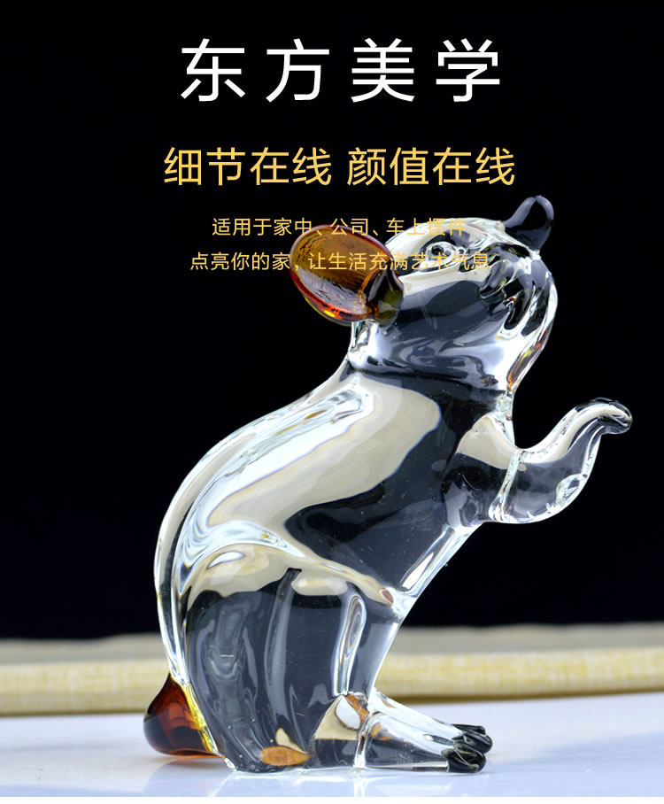 水晶小号彩色老鼠-带椭圆底座
