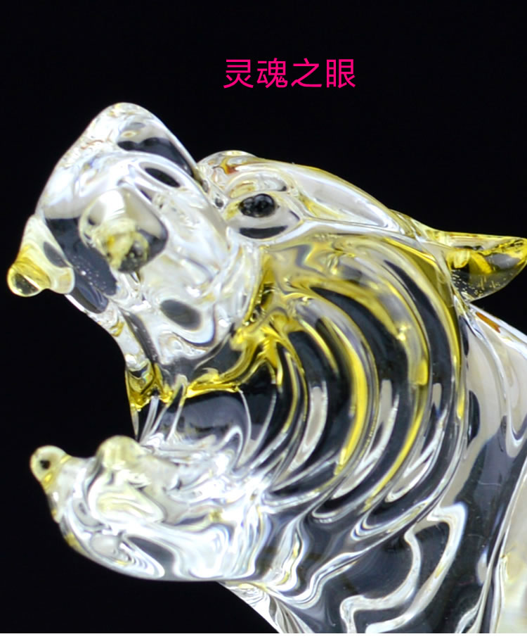 水晶老虎-带底座-雅致款