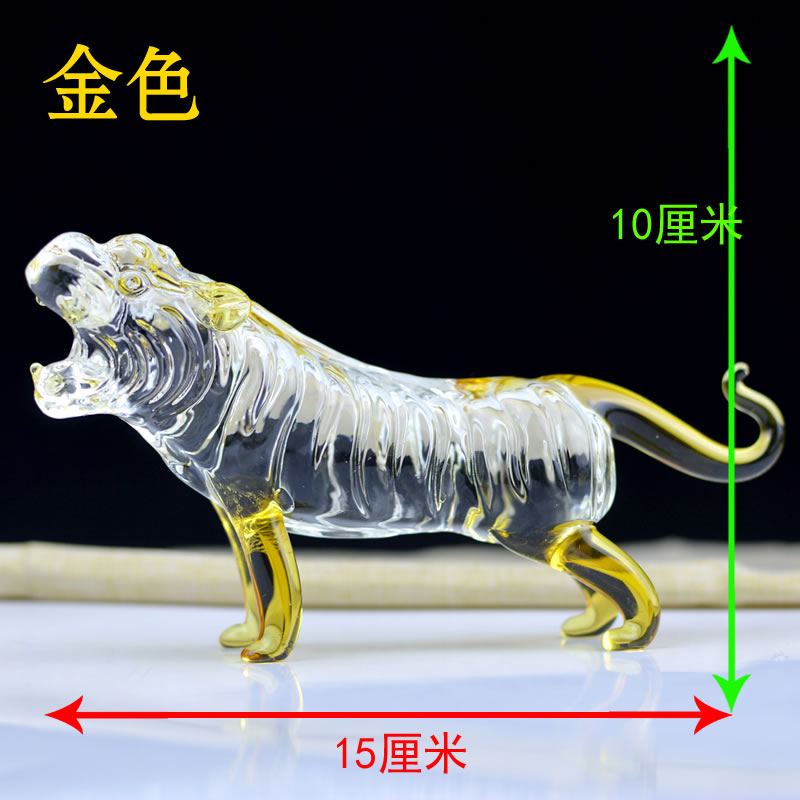 金色十二生肖大号属相鼠牛虎兔龙蛇马羊猴鸡狗猪