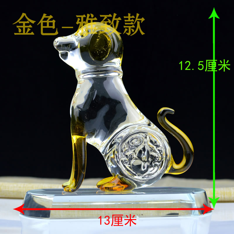 金色十二生肖大号属相鼠牛虎兔龙蛇马羊猴鸡狗猪