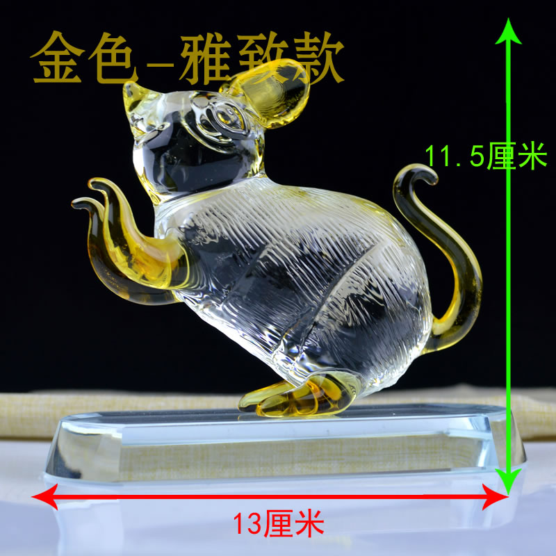 金色十二生肖大号属相鼠牛虎兔龙蛇马羊猴鸡狗猪