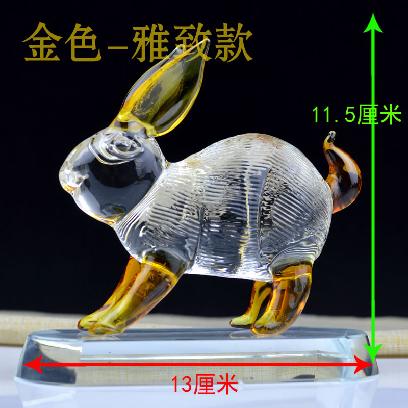 金色十二生肖大号属相鼠牛虎兔龙蛇马羊猴鸡狗猪