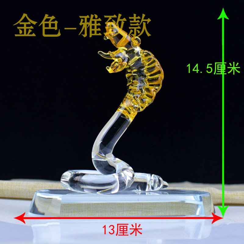 金色十二生肖大号属相鼠牛虎兔龙蛇马羊猴鸡狗猪