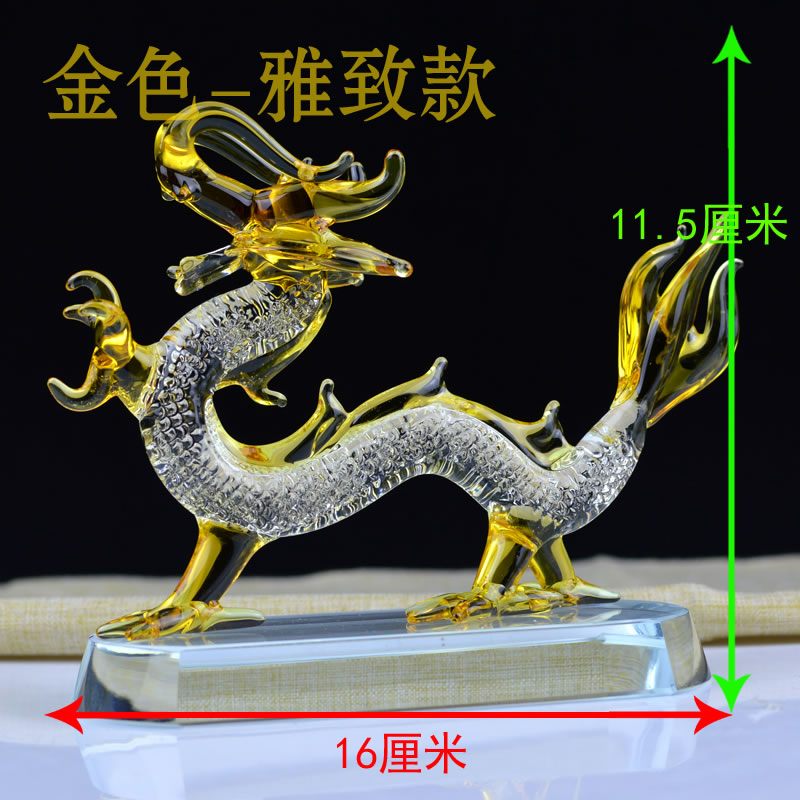 金色十二生肖大号属相鼠牛虎兔龙蛇马羊猴鸡狗猪