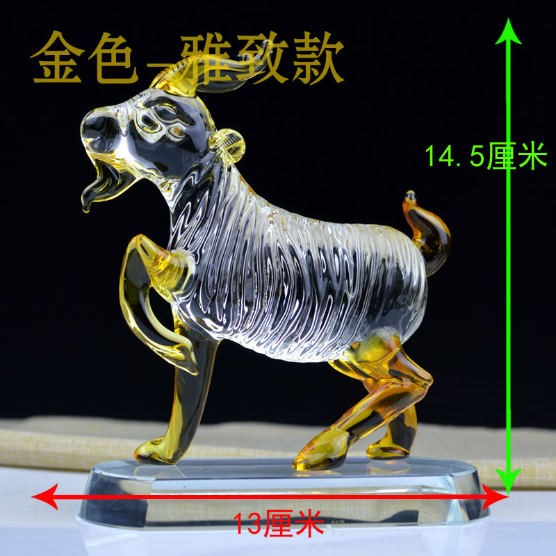 金色十二生肖大号属相鼠牛虎兔龙蛇马羊猴鸡狗猪