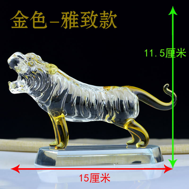 金色十二生肖大号属相鼠牛虎兔龙蛇马羊猴鸡狗猪
