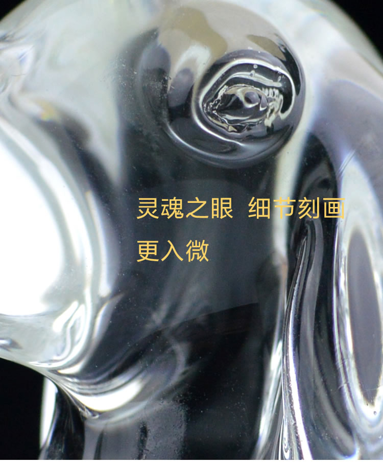 特大号-旺财纳福-新款狗