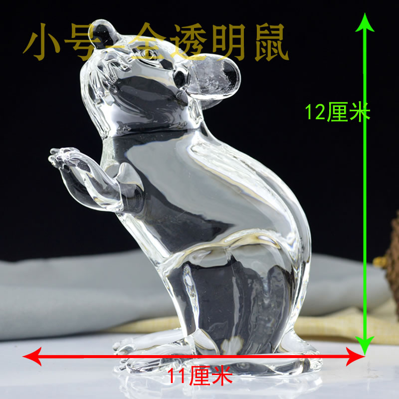 水晶全透明老鼠