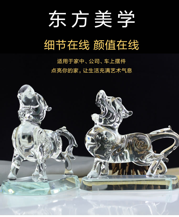 新款-招财聚财水晶貔貅
