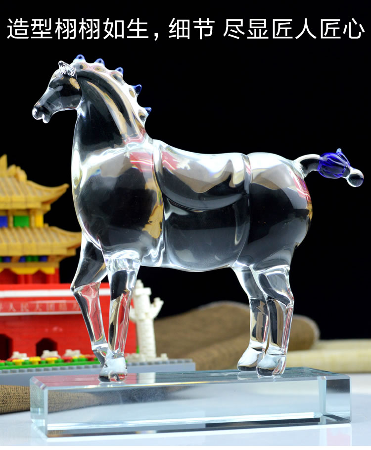 飒露紫马-水晶马生肖摆件水晶一马当先走马上任马到成功吉祥物办公玄关装饰礼品