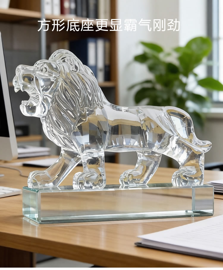 水晶狮子摆件工艺品生肖礼物招财客厅电视柜玄关车内装饰品开业礼物