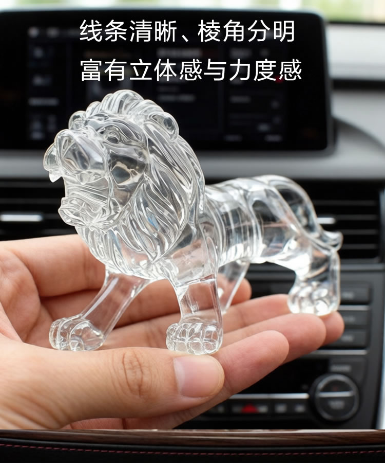 水晶狮子摆件工艺品生肖礼物招财客厅电视柜玄关车内装饰品开业礼物