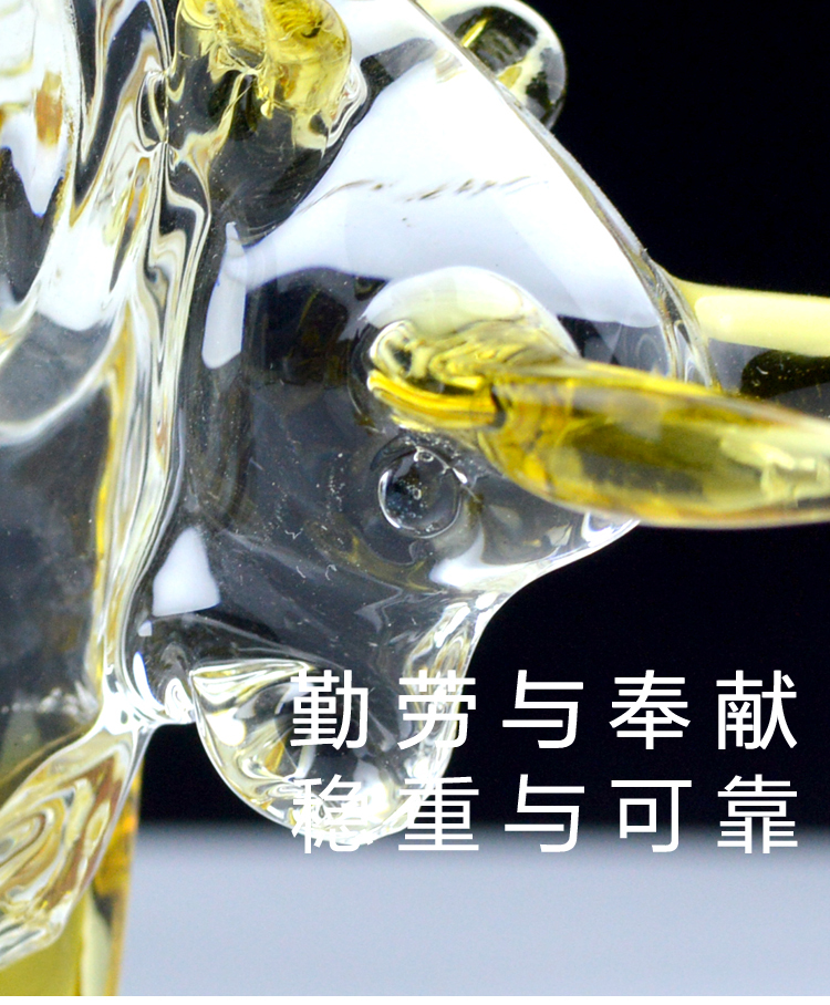 牛水晶十二生肖牛摆件金牛旺市礼物招财客厅电视柜玄关车内装饰品